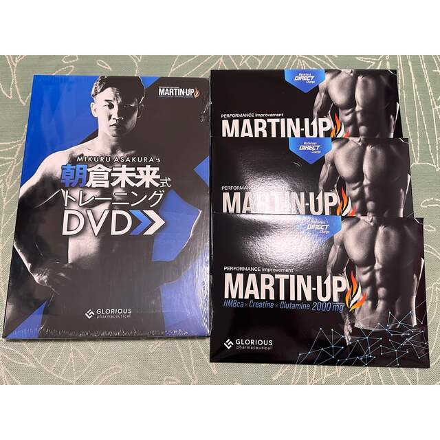 MARTIN-UP 3箱＋DVD付きプロテイン