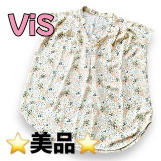 ヴィス(ViS)の美品　ViS ブラウス(シャツ/ブラウス(半袖/袖なし))