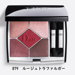 ディオール(Dior)の＜色味確認のみ＞ディオール　サンククルールクチュール879ルージュトラファルガー(アイシャドウ)