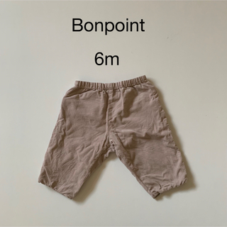 ボンポワン(Bonpoint)のBonpoint コーデュロイパンツ　6m 70cm bonton(パンツ)