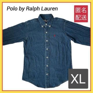 ポロラルフローレン(POLO RALPH LAUREN)のPolo Ralph Lauren ポロラルフローレン 長袖シャツ ブルー 古着(シャツ/ブラウス(長袖/七分))