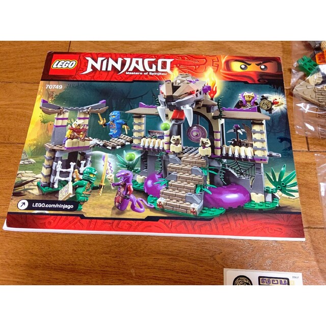 Lego(レゴ)のレゴ★ニンジャゴー アナコン神殿 70749 新品 廃番 ※箱無し エンタメ/ホビーのおもちゃ/ぬいぐるみ(キャラクターグッズ)の商品写真