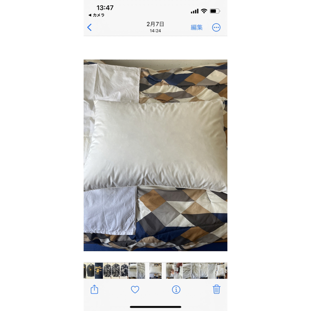 ホテルピローズ枕、高級ホテル | フリマアプリ ラクマ