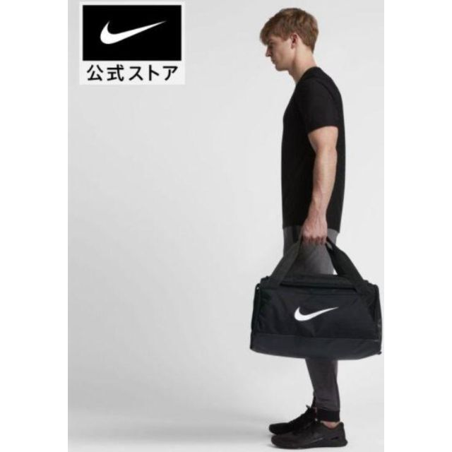 NIKE(ナイキ)の新品即納★タグ付き ナイキ ブラジリア ダッフル ボストンバッグ 40L 黒色 レディースのバッグ(ショルダーバッグ)の商品写真