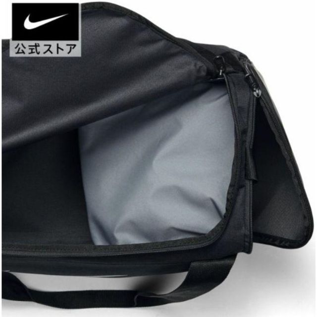 NIKE(ナイキ)の新品即納★タグ付き ナイキ ブラジリア ダッフル ボストンバッグ 40L 黒色 レディースのバッグ(ショルダーバッグ)の商品写真