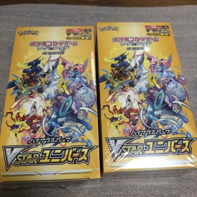 柔らかい 【新品未開封】ポケモンカード VSTARユニバース 2BOX