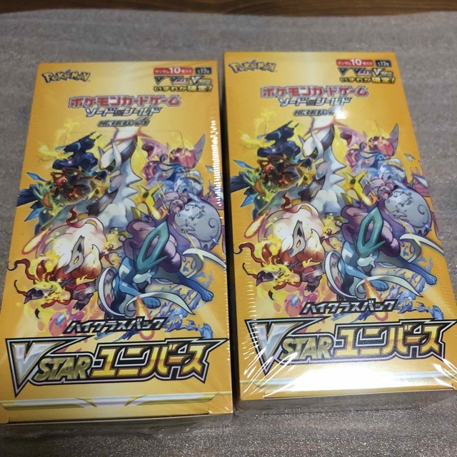 ポケモンカード Vstarユニバース box シュリンク付き 2BOXセット 直営 ...