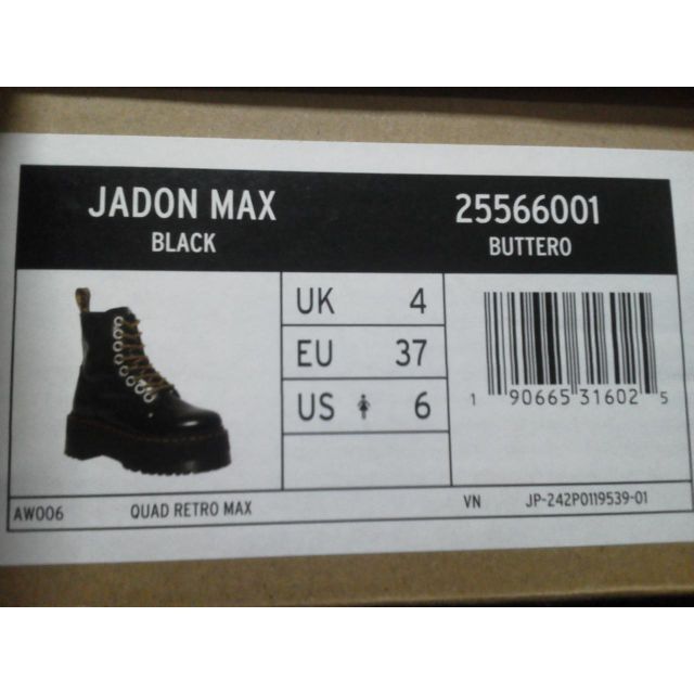 Dr.Martens(ドクターマーチン)の【専用】Dr.Martens JADON MAX UK4 黒 厚底 8ホール レディースの靴/シューズ(ブーツ)の商品写真