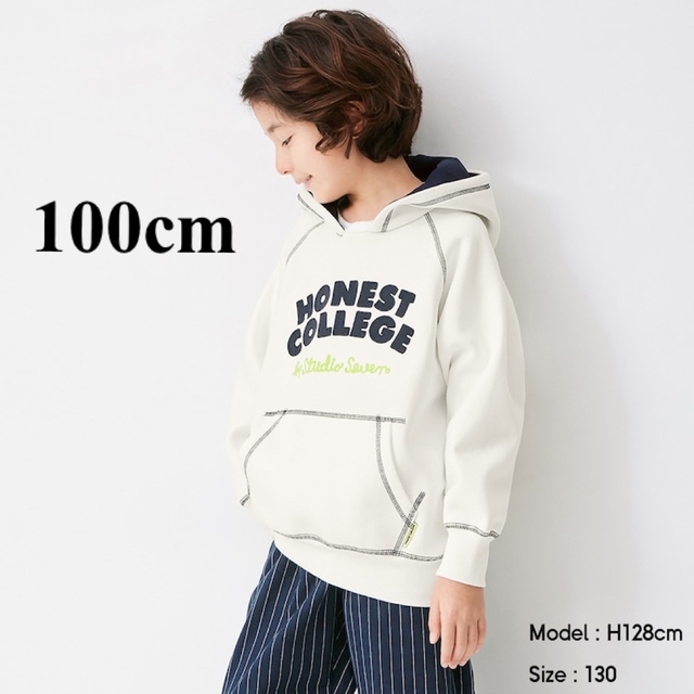 GU(ジーユー)のGU STUDIO SEVEN スタジオセブン スウェットプルパーカ 白 100 キッズ/ベビー/マタニティのキッズ服男の子用(90cm~)(その他)の商品写真