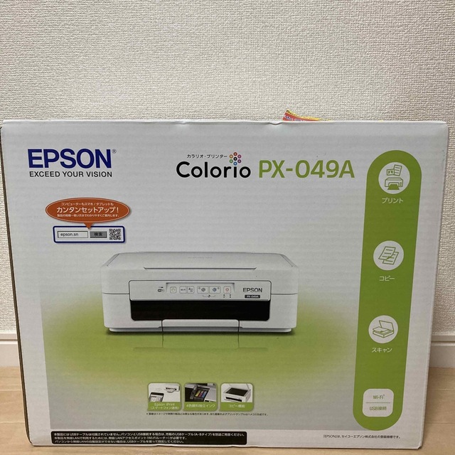 専用 EPSON カラリオプリンター 複合機 PX-049A スマホ/家電/カメラ EPSON PX-049A a