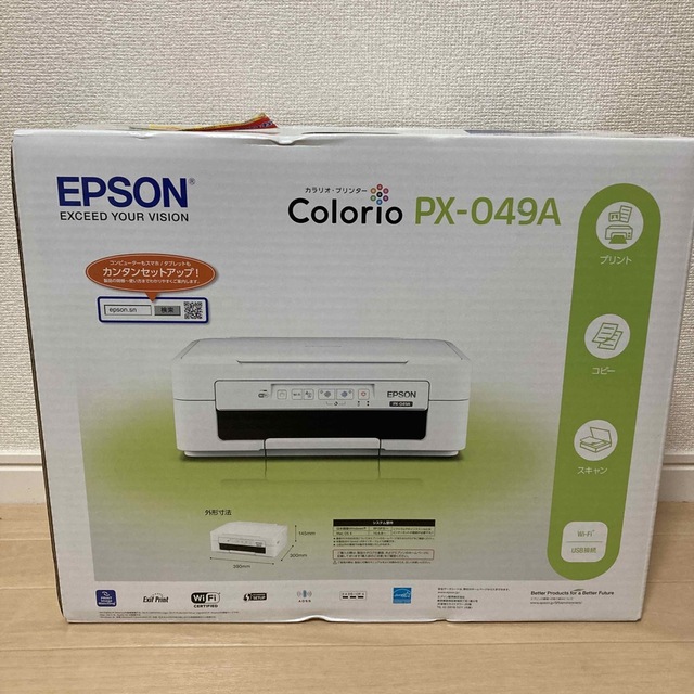 EPSON  プリンター　PX-048A無カードリーダー