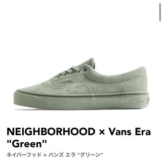 【新品 28.5cm】NEIGHBORHOOD × Vans (スニーカー)