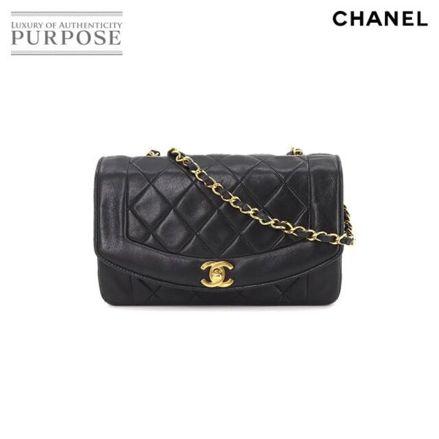 非常に高い品質 A01164 ブラック レザー バッグ ショルダー チェーン マトラッセ 22 ダイアナ CHANEL シャネル - CHANEL ゴールド 90150799 VLP 金具 ショルダーバッグ 非常に高い品質 A01164 ブラック レザー バッグ ショルダー チェーン マトラッセ 22 ダイアナ CHANEL シャネル - CHANEL ゴールド 90150799 VLP 金具 ショルダーバッグ