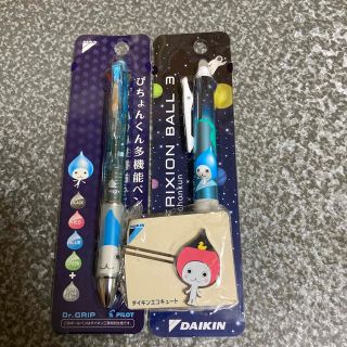 ダイキコウギョウ(ダイキ工業)のDAIKIN 非売品　ぴちょんくん　多機能ボールペン２本とネクタイピン　未使用品(ノベルティグッズ)