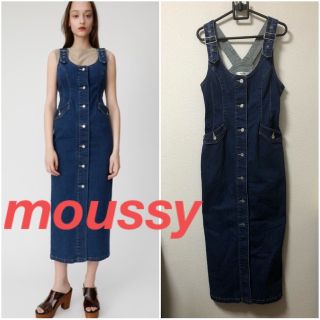 ★鈴木奈々さん着用　美品【Moussy】デニム マキシ ドレス