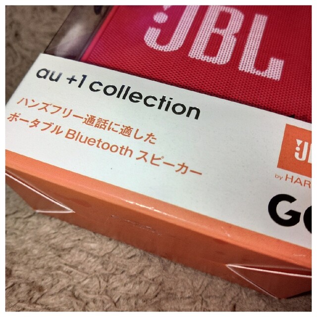 JBL by HARMAN Bluetoothスピーカー GO au+1 co スマホ/家電/カメラのオーディオ機器(スピーカー)の商品写真