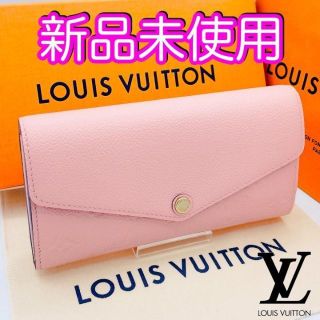 ルイヴィトン(LOUIS VUITTON)のプレミア限定販売♪　ヴィトン財布　ポルトフォイユサラ　モノグラムアンプラント(財布)