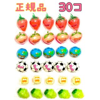 正規品 30コ トローリ 地球グミ オージー いちごグミ ももグミ マスカット(菓子/デザート)