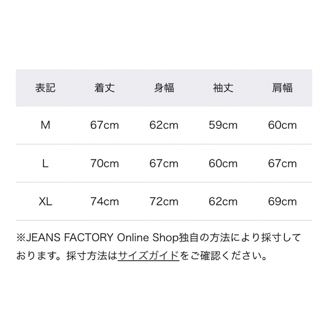 Needles パーカー　トラックパンツ