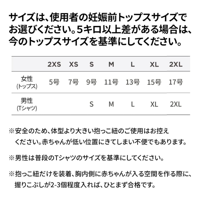 専用】Konny 抱っこ紐 新生児 ベビースリング セカンド抱っこ紐 コニー