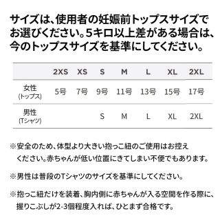 専用】Konny 抱っこ紐 新生児 ベビースリング セカンド抱っこ紐 コニー