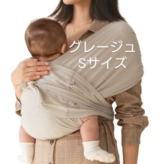 専用】Konny 抱っこ紐 新生児 ベビースリング セカンド抱っこ紐 コニー