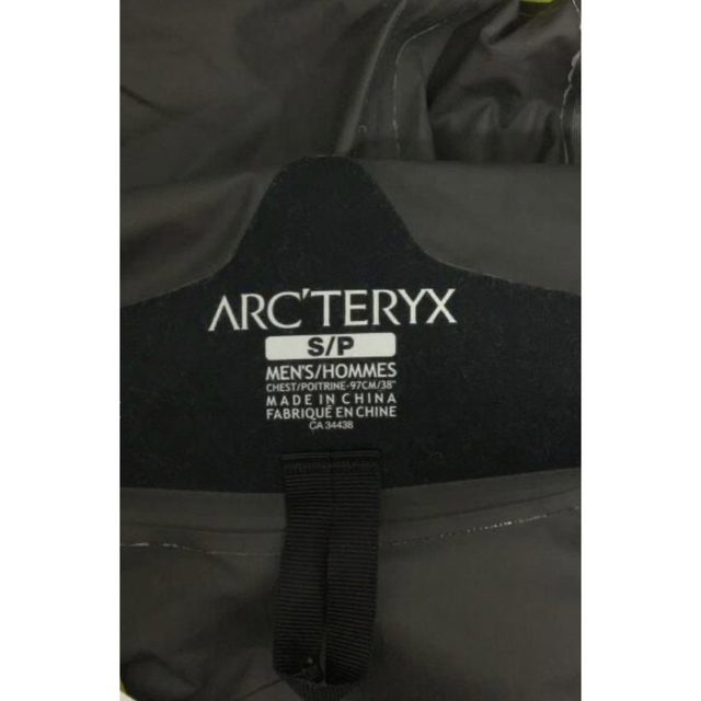 ARC'TERYX(アークテリクス)のArc'teryx アークテリクス alpha SL Jacket メンズのジャケット/アウター(マウンテンパーカー)の商品写真