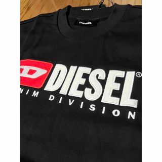 ディーゼル(DIESEL)のDIESEL  新品未使用　XXL　スウェット　ビッグサイズ　黒　ディーゼル(スウェット)