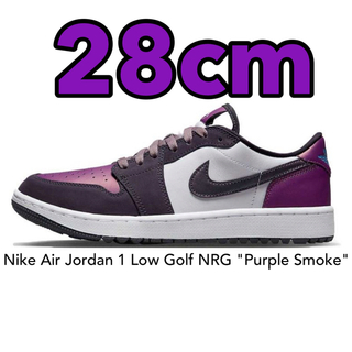 NIKE - Air Jordan 1 Low Golf NRG "Purple Smoke"