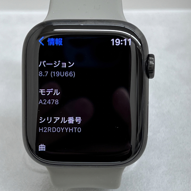 W787 Apple Watch 7 チタニウム45mm GPS+セルラー