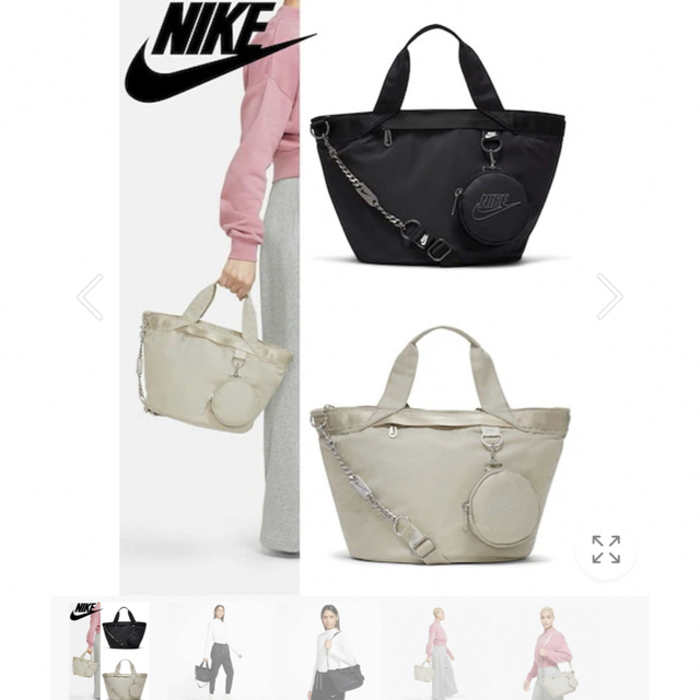 NIKE(ナイキ)のNIKE ナイキ フューチュラ ラックス ウィメンズトート レディースのバッグ(トートバッグ)の商品写真