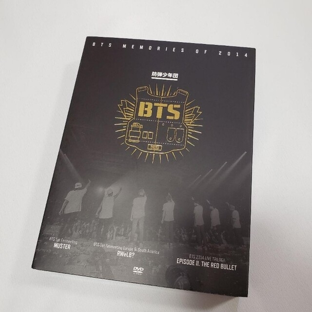 新作アイテム BTS Memories of 2014 DVD タワレコ限定盤 日本語字幕