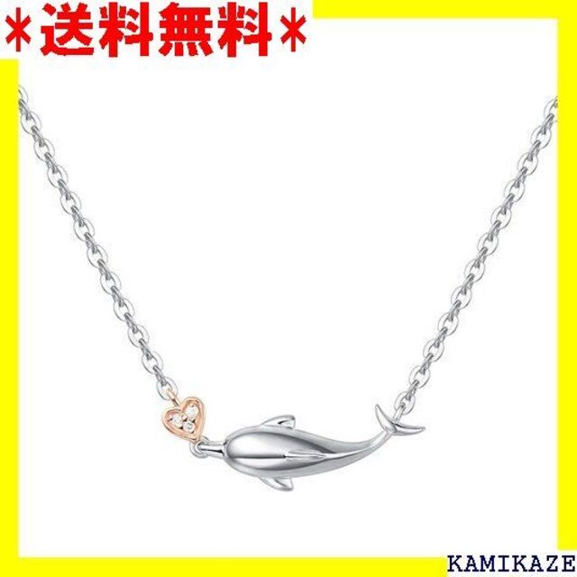 ベストセラー ☆ FANCIME ダイヤモンド K18ホワイト/ピンクゴ カ:ホワイトゴールド ネックレス
