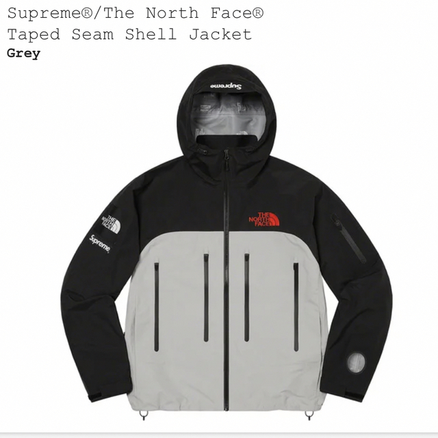 Supreme - Lサイズ　新品未使用品　グレー　Seam Shell Jacket