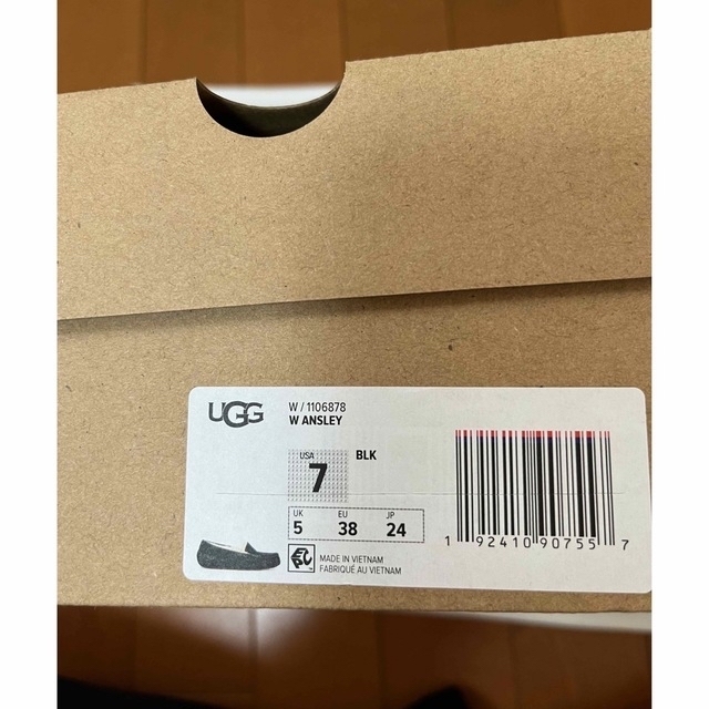 UGG(アグ)の【nたむ様専用】UGG【 24㎝】モカシンANSLEY レディースの靴/シューズ(スリッポン/モカシン)の商品写真