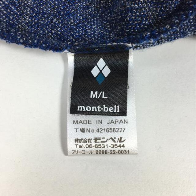 mont bell(モンベル)のUNISEX M/L  モンベル メリノウール ジャカード インナー キャップ ニット ビーニー MONTBELL 1118234 ブルー系 メンズのメンズ その他(その他)の商品写真