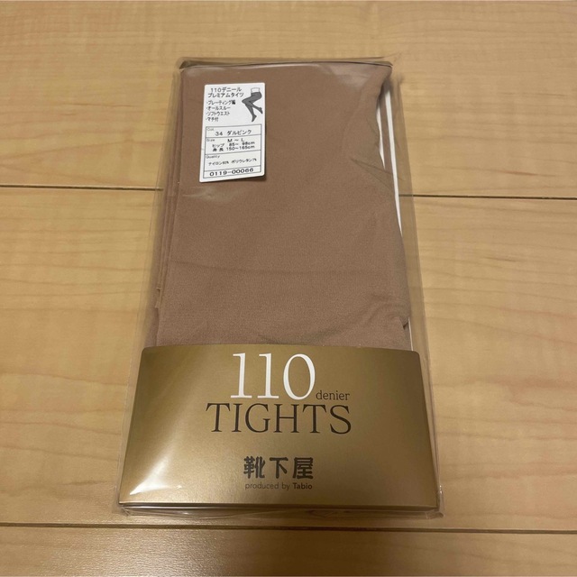 靴下屋(クツシタヤ)の110デニール　プレミアムタイツ レディースのレッグウェア(タイツ/ストッキング)の商品写真