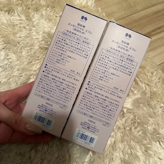 雪肌精(セッキセイ)のKOSE 雪肌精  エッセンシャルスフレ 140ml 美容乳液  コスメ/美容のスキンケア/基礎化粧品(乳液/ミルク)の商品写真