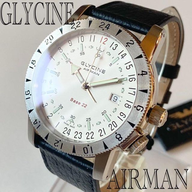 GLYCINE - 【新品・未使用】グリシン/エアマンBase22/腕時計/自動巻き/メンズ/箱付き