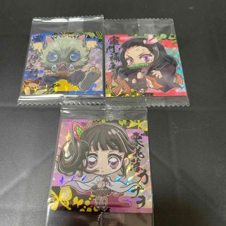 BANDAI - 鬼滅の刃 ウエハース ディフォルメシール 其ノ三の通販 by