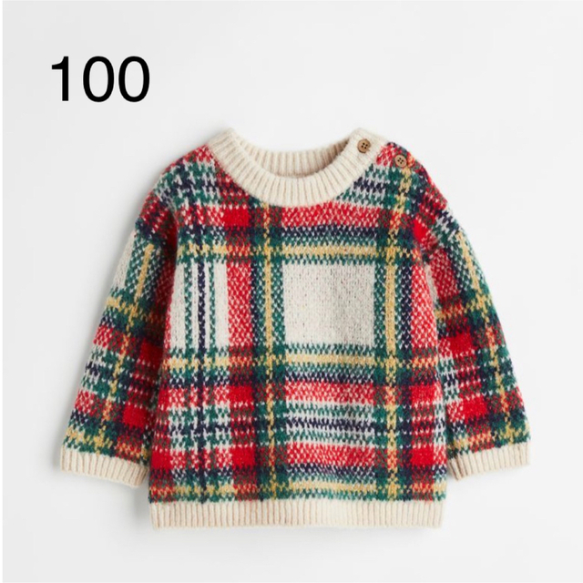 H&M(エイチアンドエム)の専用　新品未開封品　H&M  クリスマス　セーター　100 キッズ/ベビー/マタニティのキッズ服男の子用(90cm~)(ニット)の商品写真