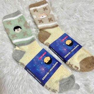 【完売品】まめきちまめこ　靴下2点セット(キャラクターグッズ)