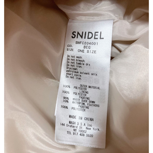 SNIDEL(スナイデル)のSNIDEL フレンチショートダウン レディースのジャケット/アウター(ダウンジャケット)の商品写真