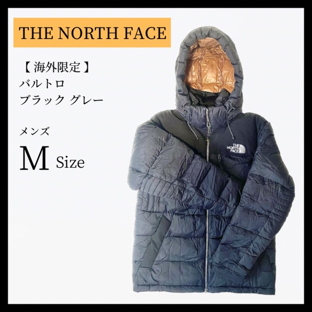 THE NORTH FACE バルトロ ダウン M ブラック黒【送料無料】 代引き ...