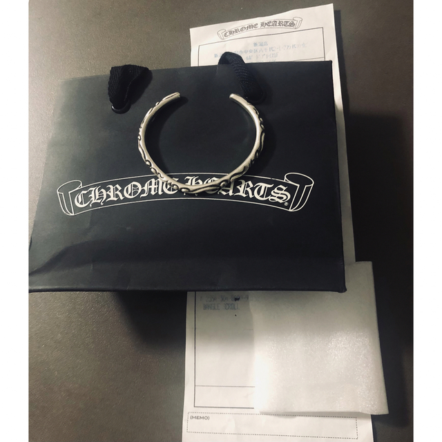 Chrome Hearts クロムハーツ ブレスレット スクロールバンド バングル