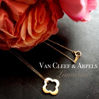 ヴァンクリーフアンドアーペル(Van Cleef & Arpels)のゆ.まさま専用ヴァンクリーフ ネックレス(ネックレス)