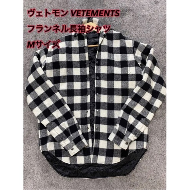オンラインショップ VETEMENTS - ヴェトモン サイズM バッファロー
