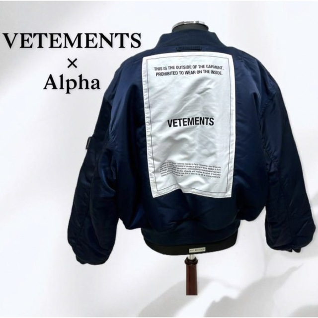 XL 美品 正規本物 VETEMENTS MA 1 ボンバージャケットのサムネイル