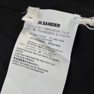 【新品未使用】JIL SANDER PLUS OVERSHIRT サイズ48