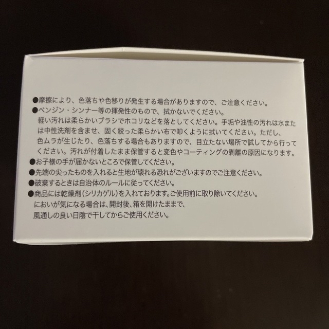 Dr.Ci Labo(ドクターシーラボ)の櫻井乃梨子ドクターシーラボ コラボ商品携帯ジュエリーボックス レディースのファッション小物(ポーチ)の商品写真